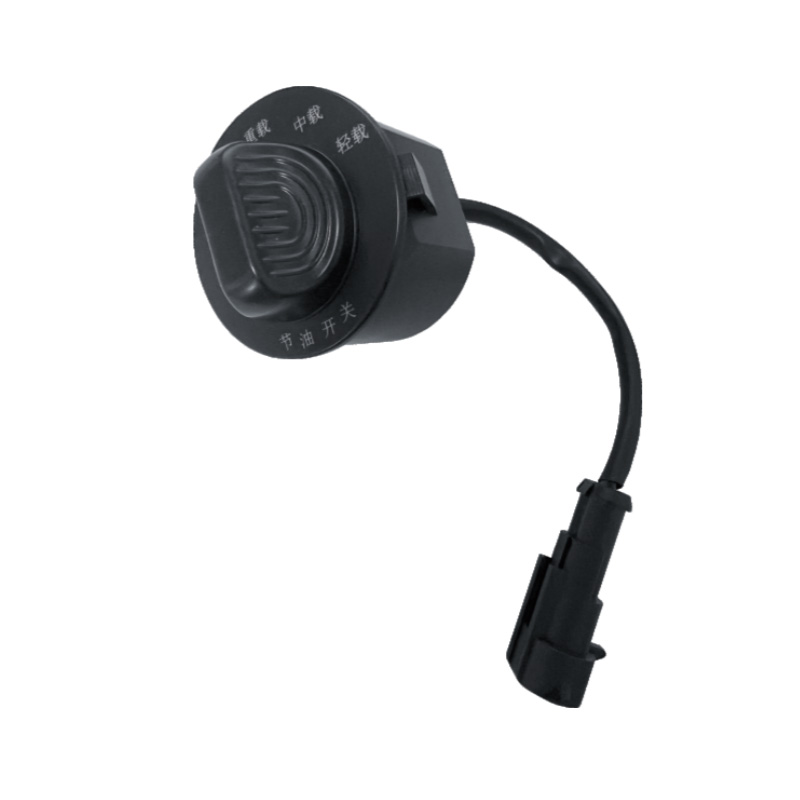 焊线式节油开关